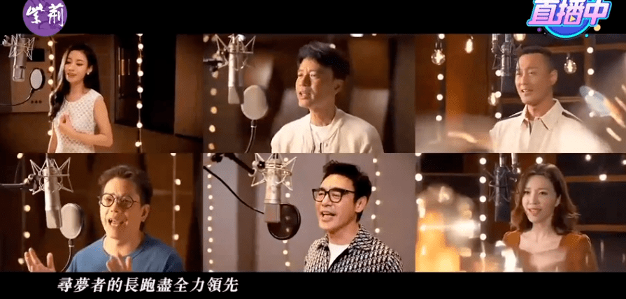香港回归晚会落幕!刘德华老了、陈伟霆脸胖