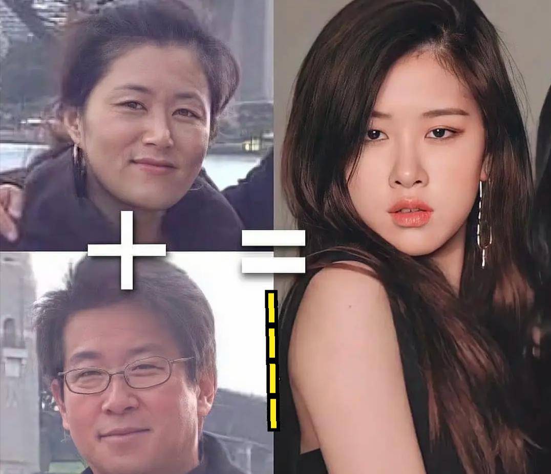 blackpink父母照片曝光:jennie最像媽媽,智秀爸爸長相平凡_樸彩英