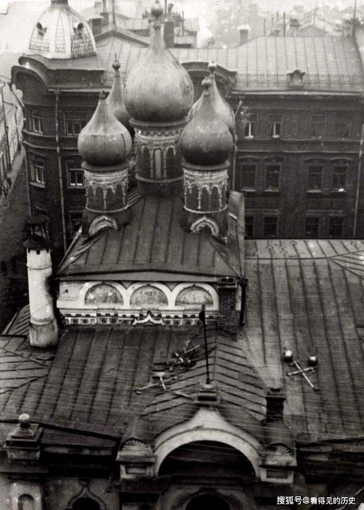 老照片30年代的苏联首都莫斯科