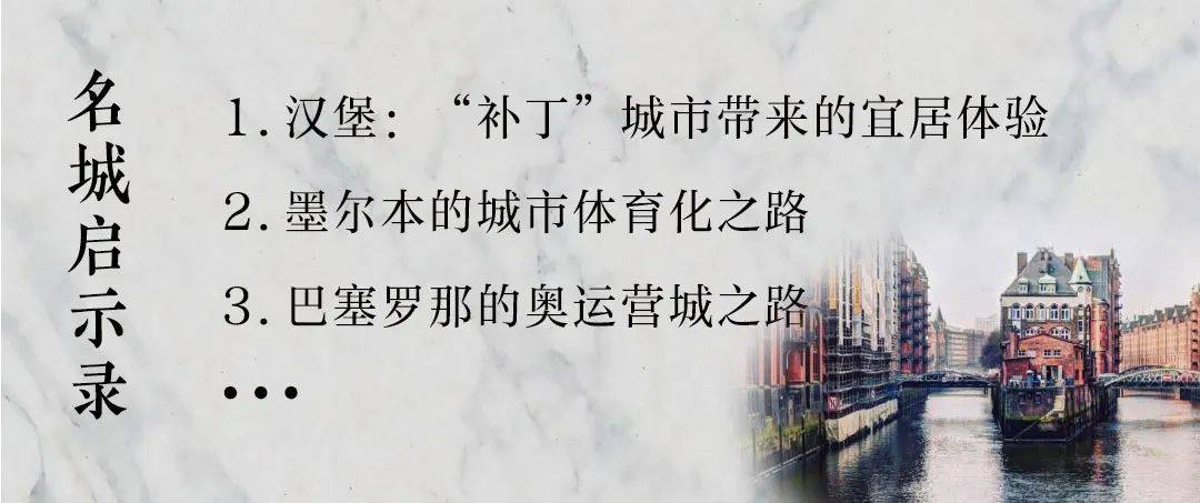 �����ǡ��Ĵ����ձ���ʮ�ģ�����1876�꣬������һ�ɵ� ...