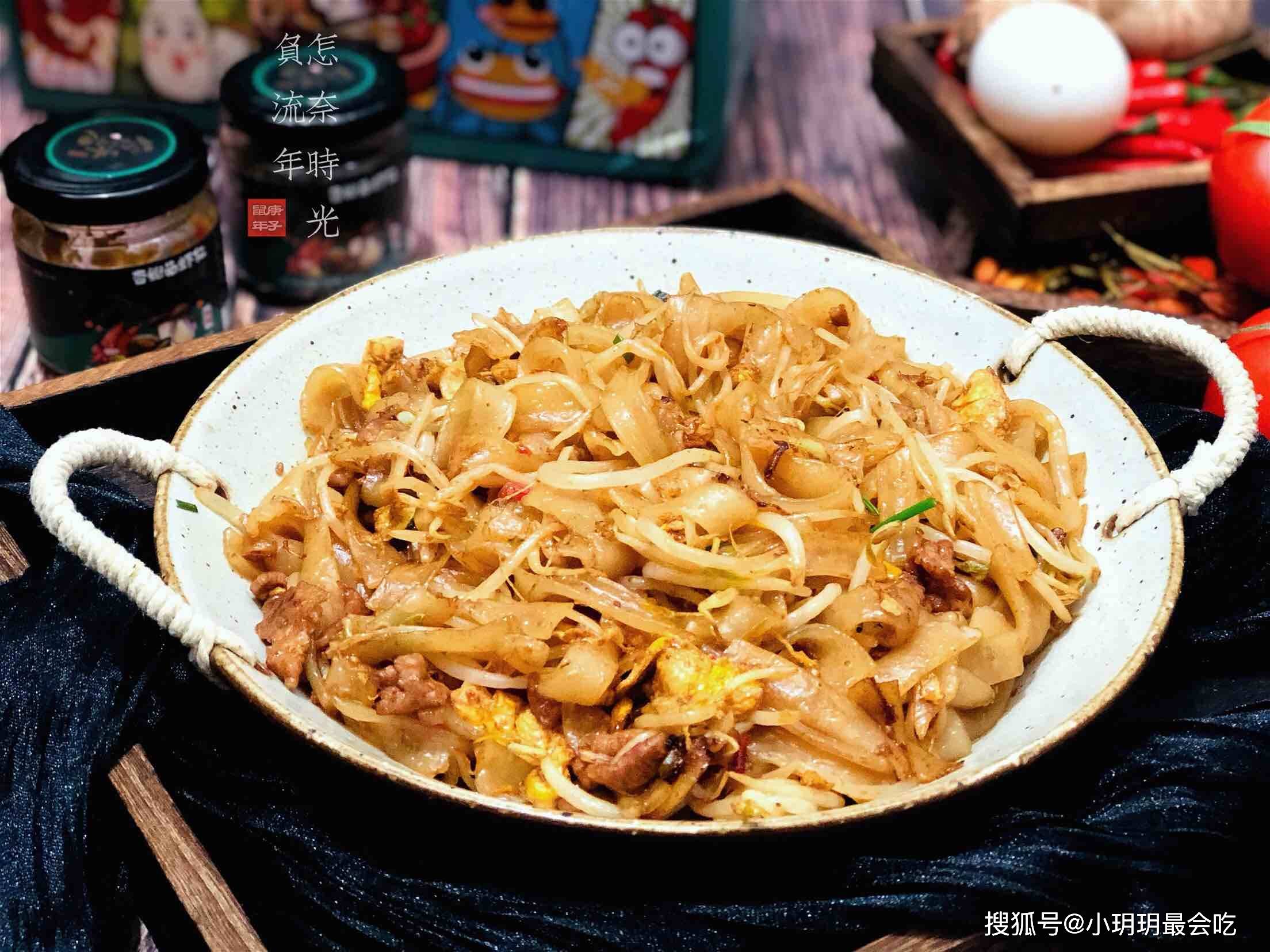 酸豆角炒河粉图片