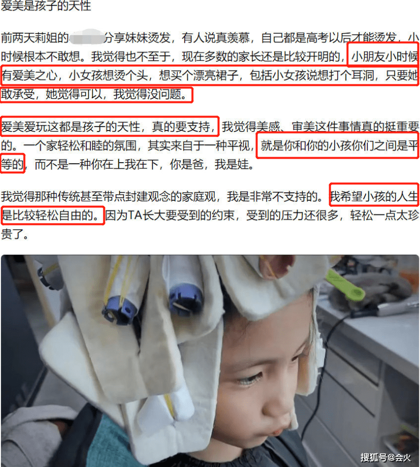 黄磊三个子女同框画画!5岁儿子五官太像爸