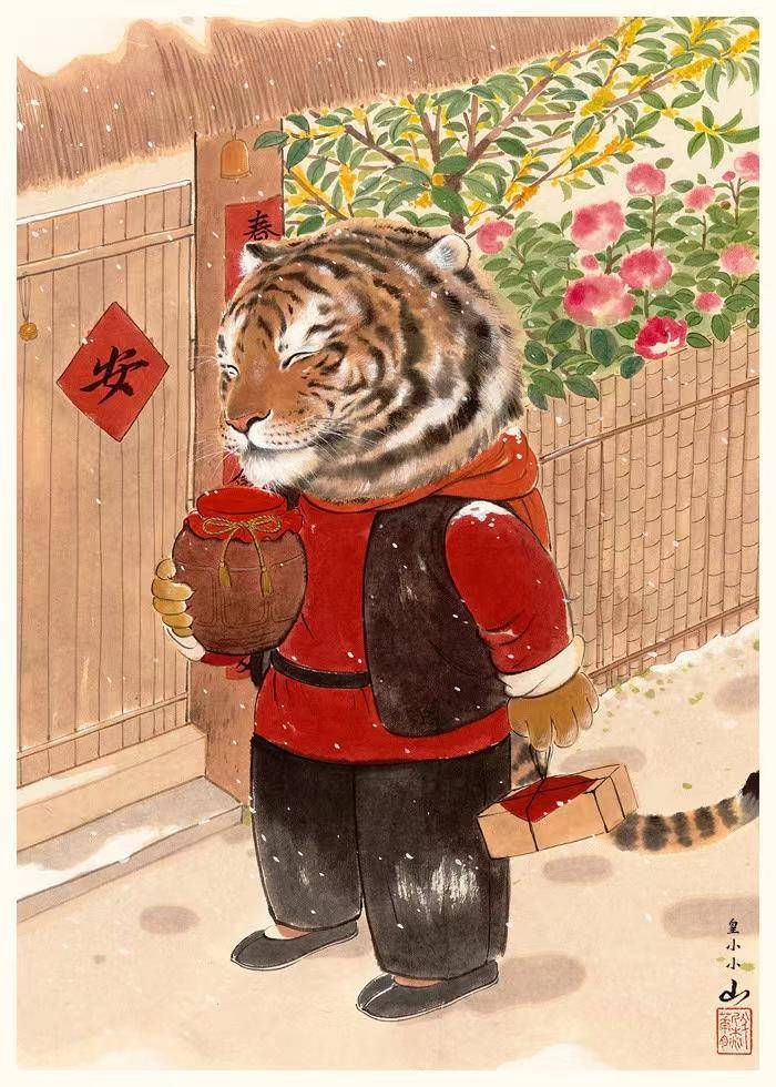 老虎包饺子的卡通图案图片