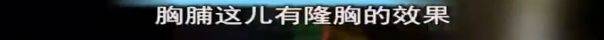 致富经最新视频_视频致富最新版下载_视频致富经