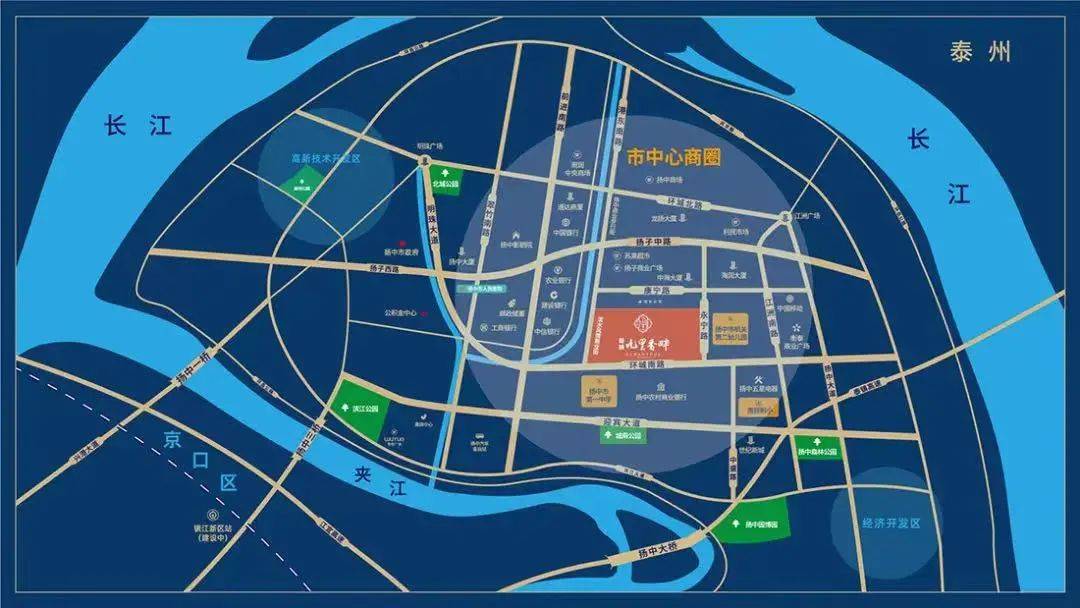 新城地产九里香畔领耀扬中解密红盘硬核基因