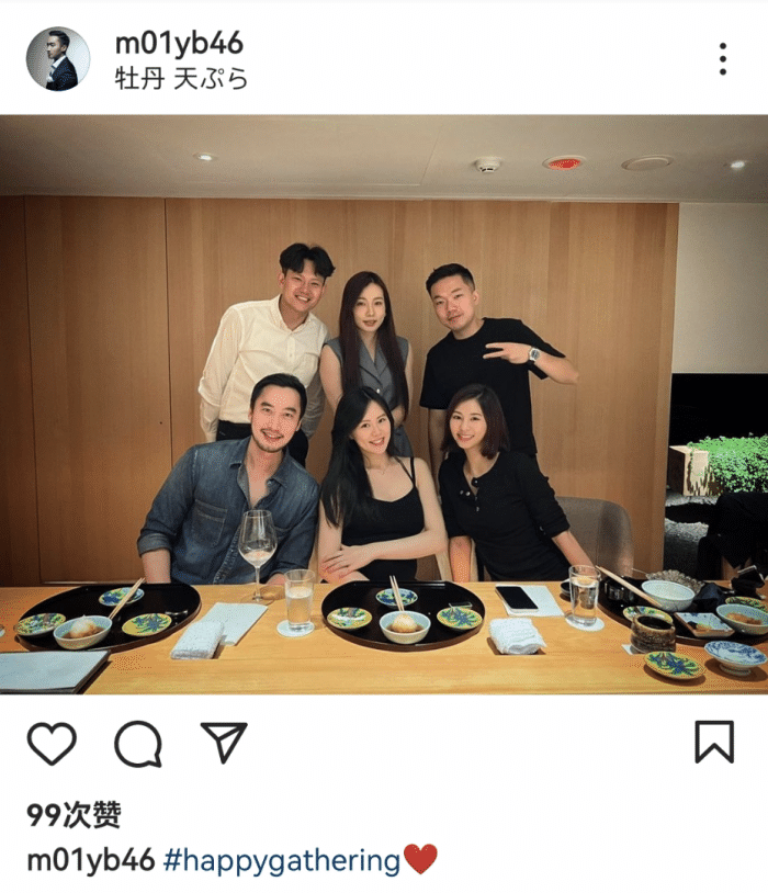 阿娇前夫赖弘国晒聚会照,孕妻Alice优雅大方
