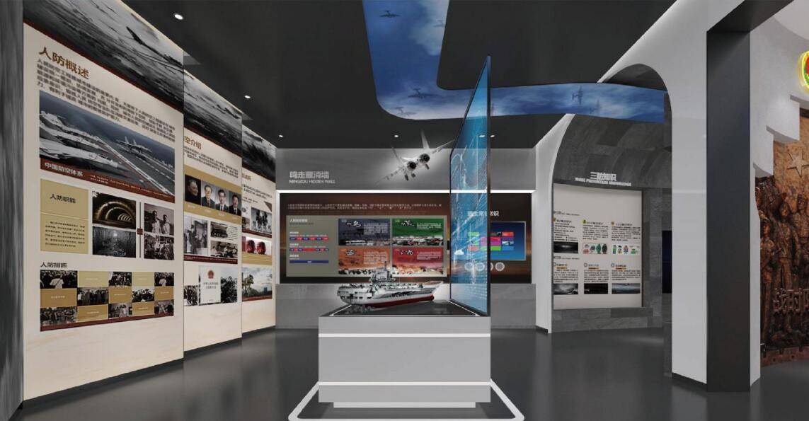 国源案例丨桐城市人防教育展厅