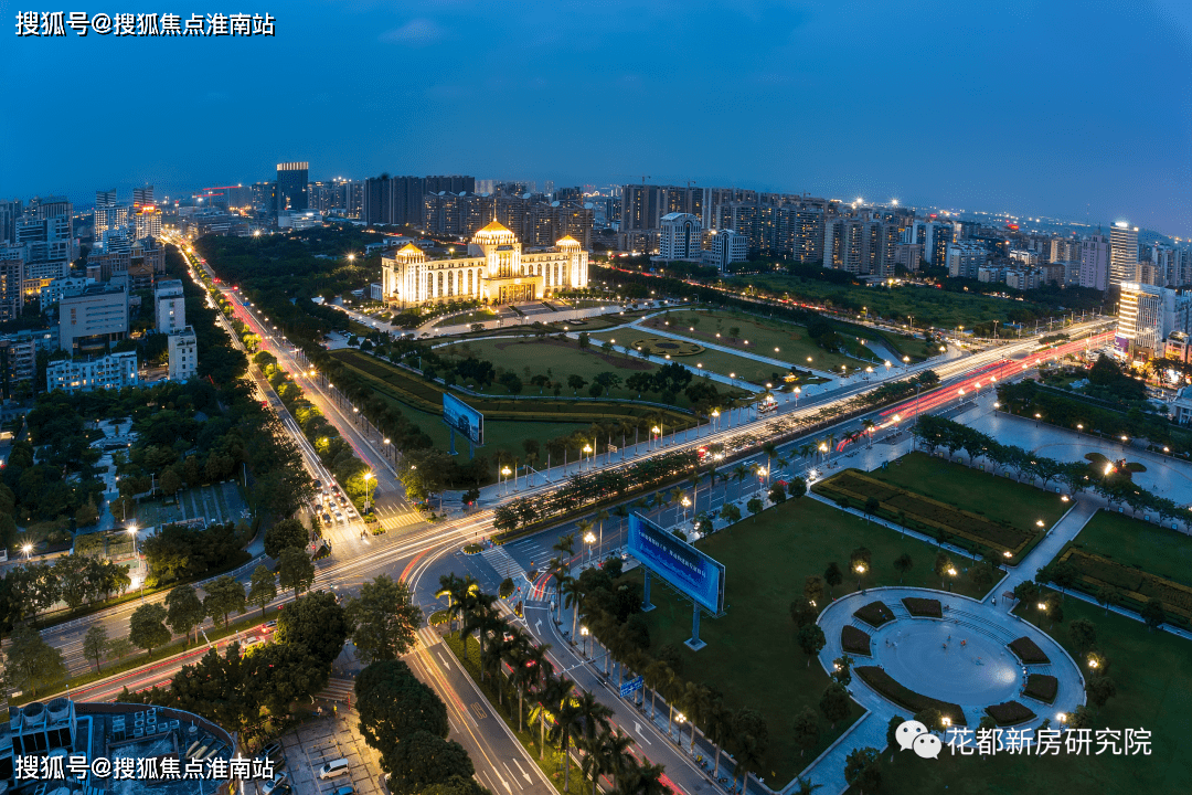 首页2022广州花都电建都汇府楼盘详情官方网站欢迎您