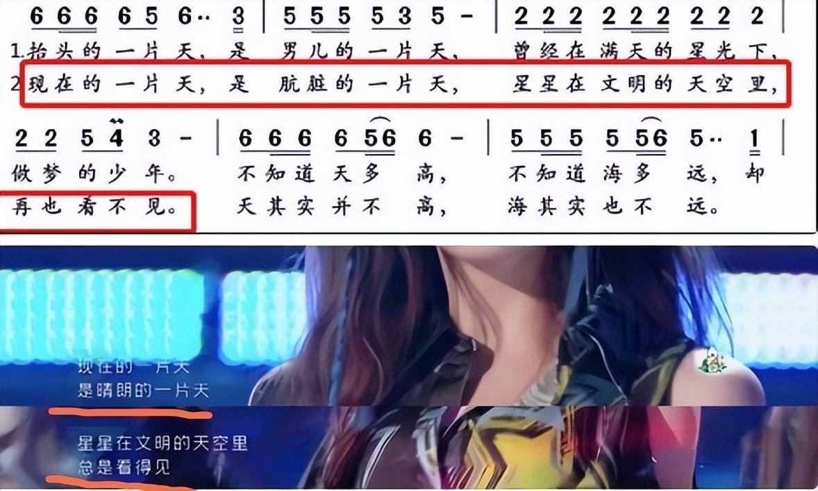 唐磊发文替郑智化喊冤！随便改歌词，就是为了正能量？_搜狐网