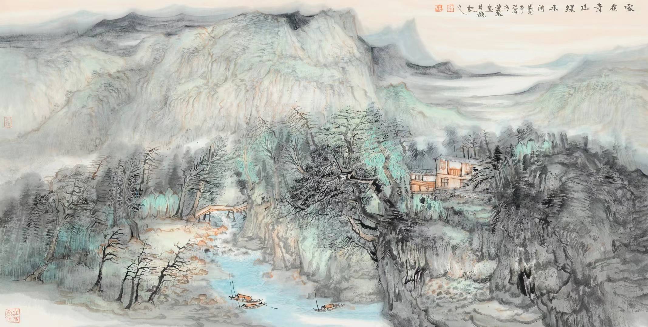 中美协画家黄龙