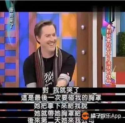 《爸爸3》夏天父母官宣离婚！模范父亲夏克立竟如此花心，结婚16年却偷腥不断