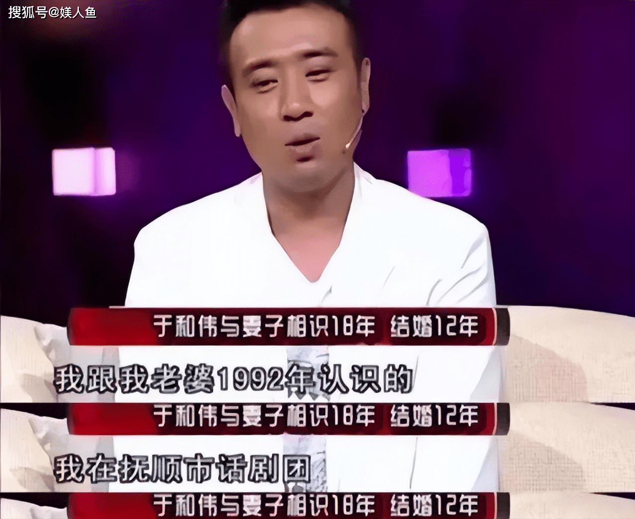 宋林静电视剧图片