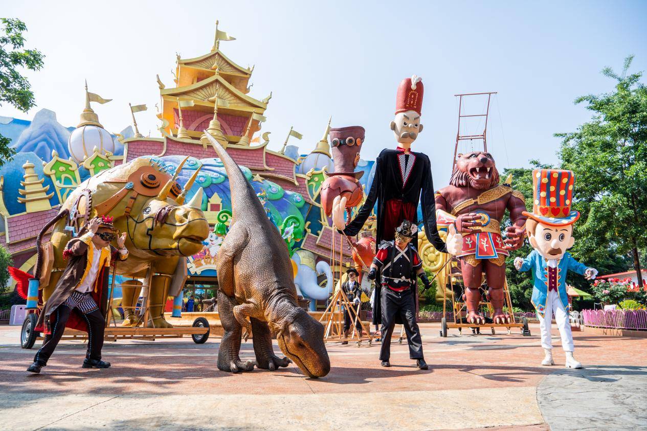 七彩云南欢乐世界4岁啦!让欢乐常伴彩云南!_古滇_文化_人们