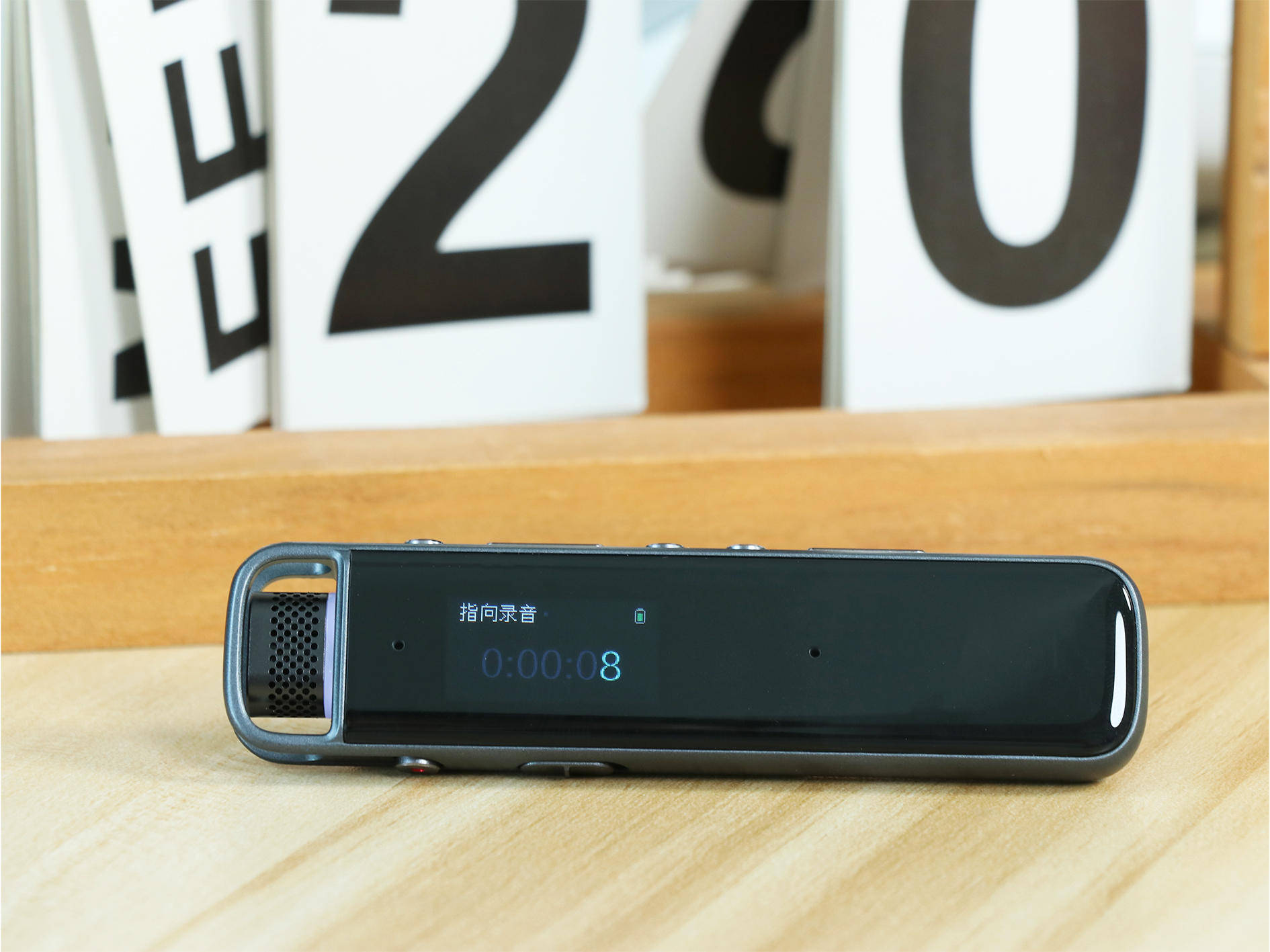 录音转文字准确率高达98科大讯飞智能录音笔h1pro评测