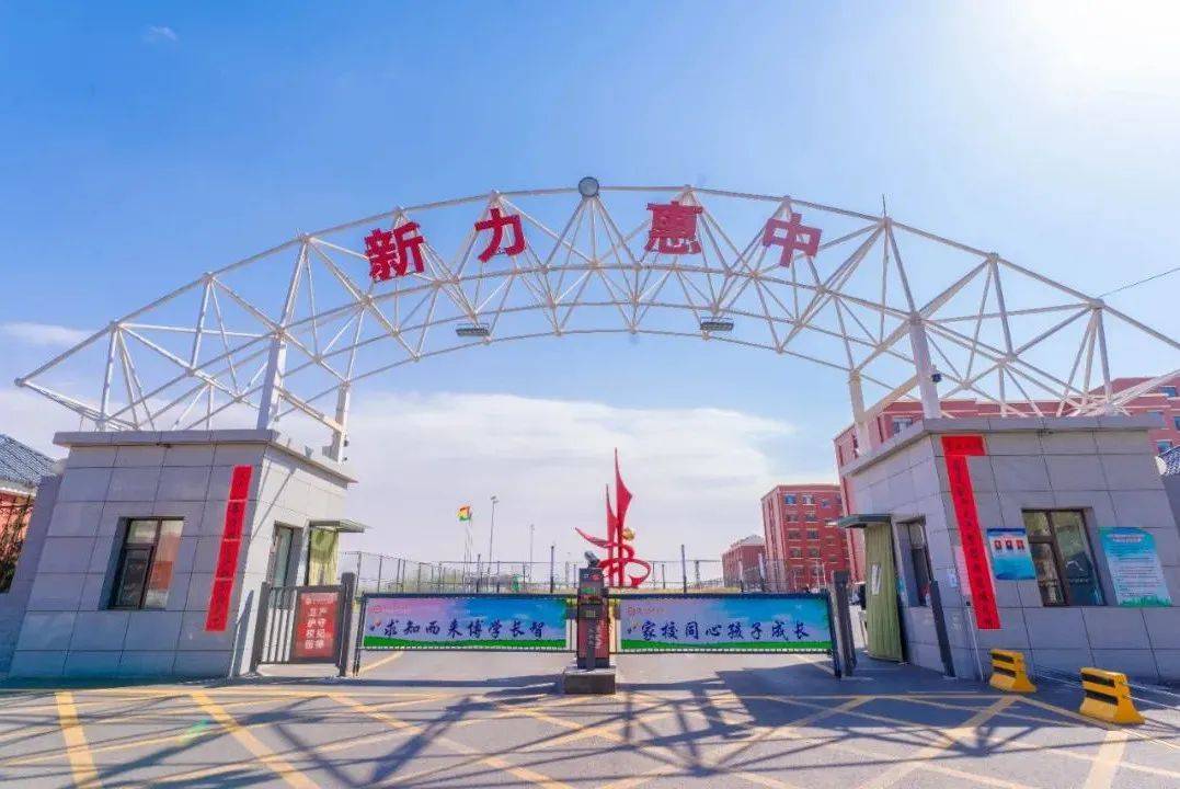 重要通知2022年太原市小学入学登记政策出台