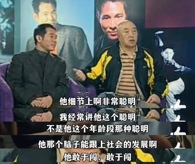 于海曾随周总理访缅徒弟是李连杰和吴京80岁却住在职工宿舍