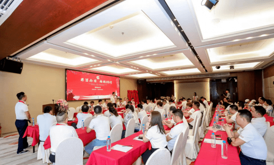 祝贺广东巴蜀文化东莞促进会第四届会长换届就职典礼圆满成功