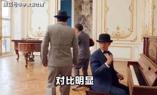 原创
“以为致敬周杰伦模特屁股…”哈哈哈求求你们把照片删了!