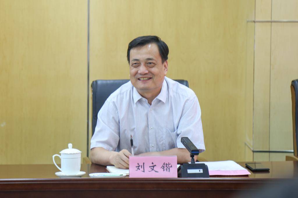 华北水利水电大学校长刘文锴一行赴河南地质局调研及访企拓岗