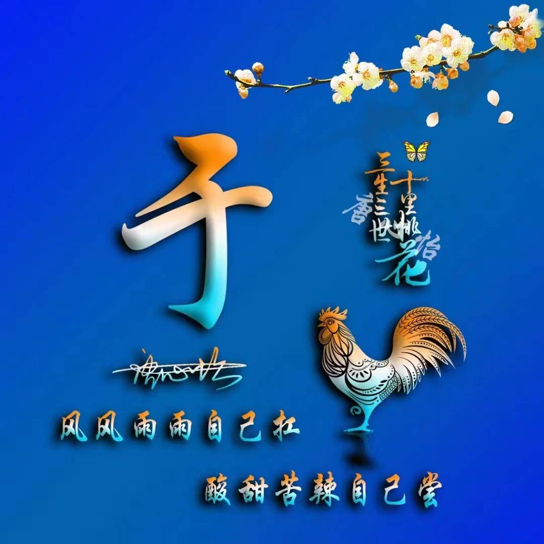 于姓3D头像图片