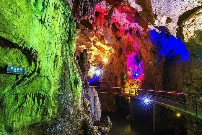 娄底旅游推荐:梅山龙宫