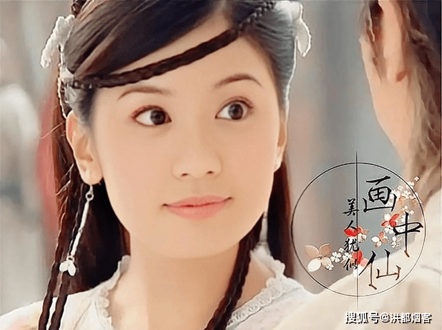 古装仙子贾静雯四大经典角色念奴娇是颜值巅峰