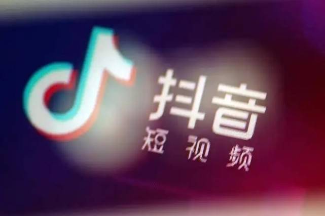 抖音视频关键词搜索排名置顶全攻略