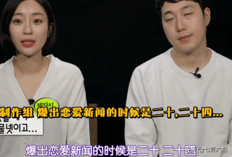 张凡俊24岁的时候,慌慌忙忙地和20岁的小女友结了婚,赶紧生了孩子