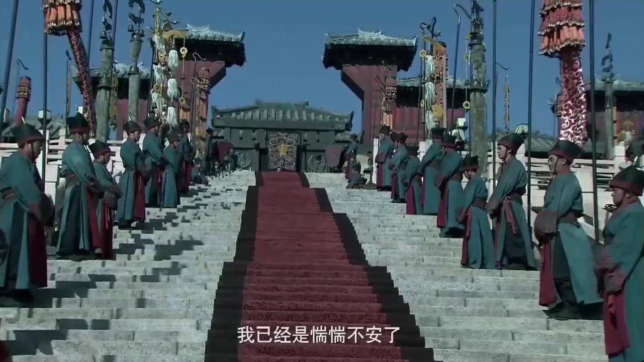 三国孔雀台图片