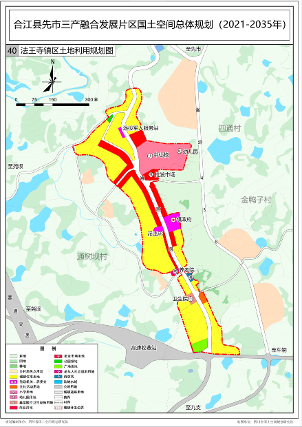 合江县规划图高清图片