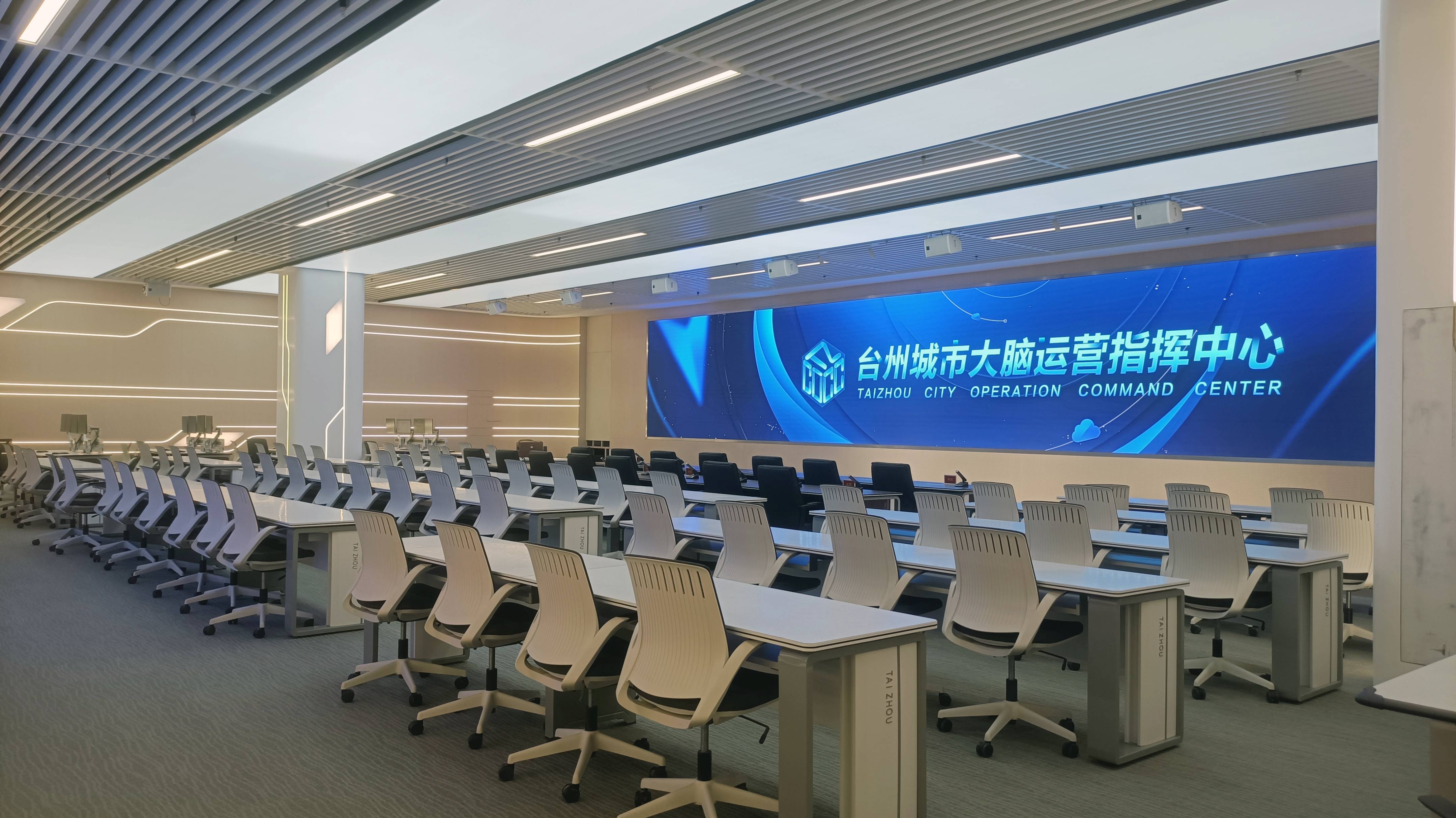 台州网站开发运营(台州专业做网站公司)