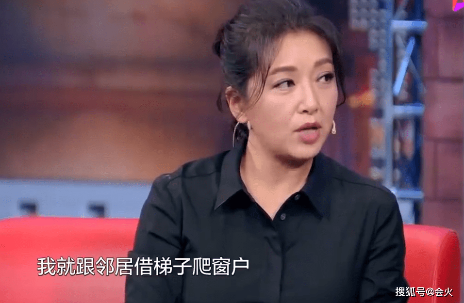 江珊片场跟异性学跳舞!年过半百风韵犹存