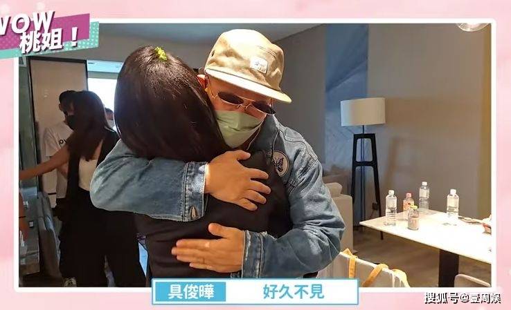 具俊晔称娶到大S很幸运,小S对他开黄腔