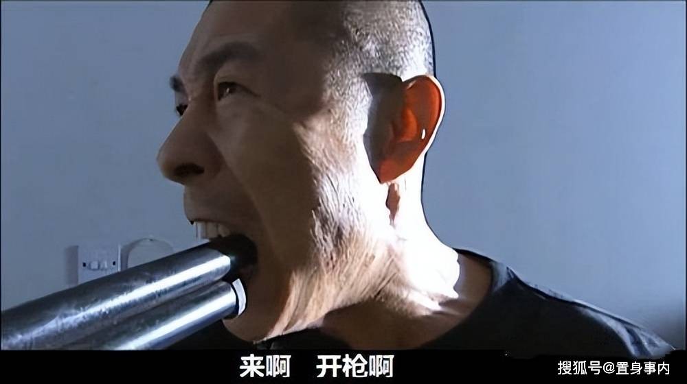 尤其是《征服》结尾时,大鹏用嘴直接咬住了枪大喊:"开枪啊"的那一幕.