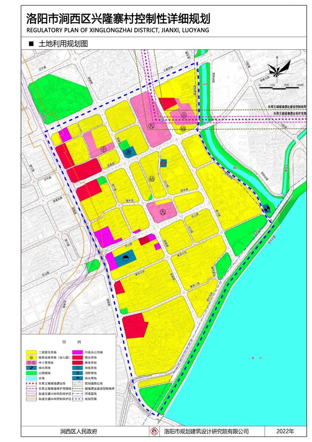 涧西区._洛阳市_城市_建筑