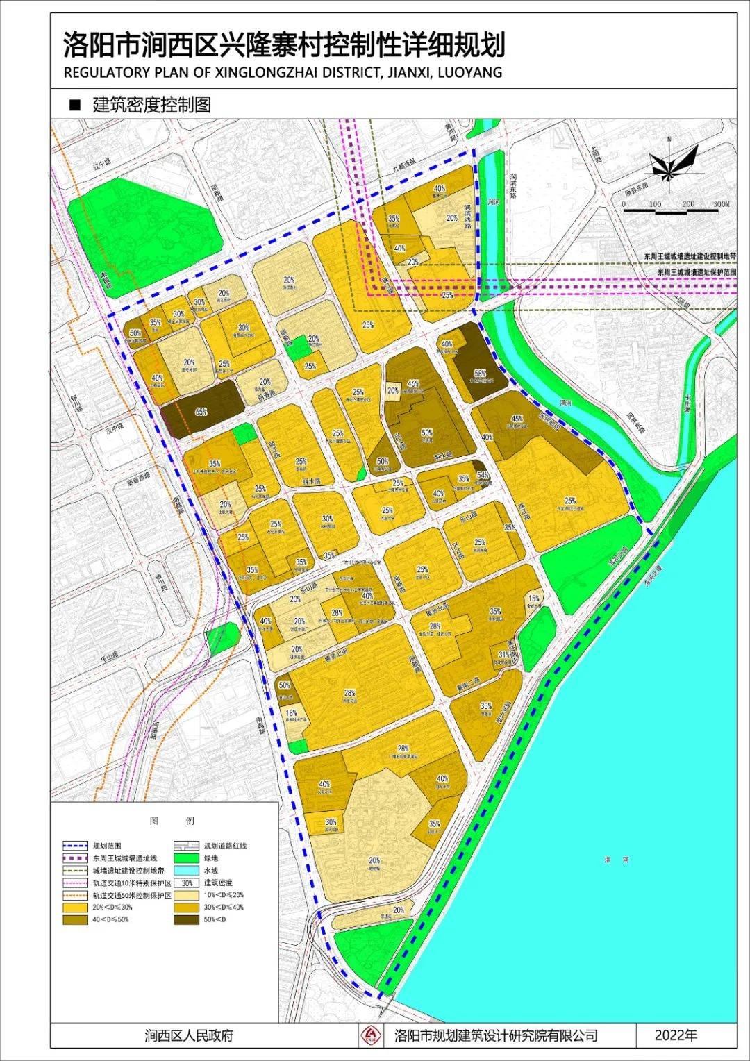 涧西区._洛阳市_城市_建筑
