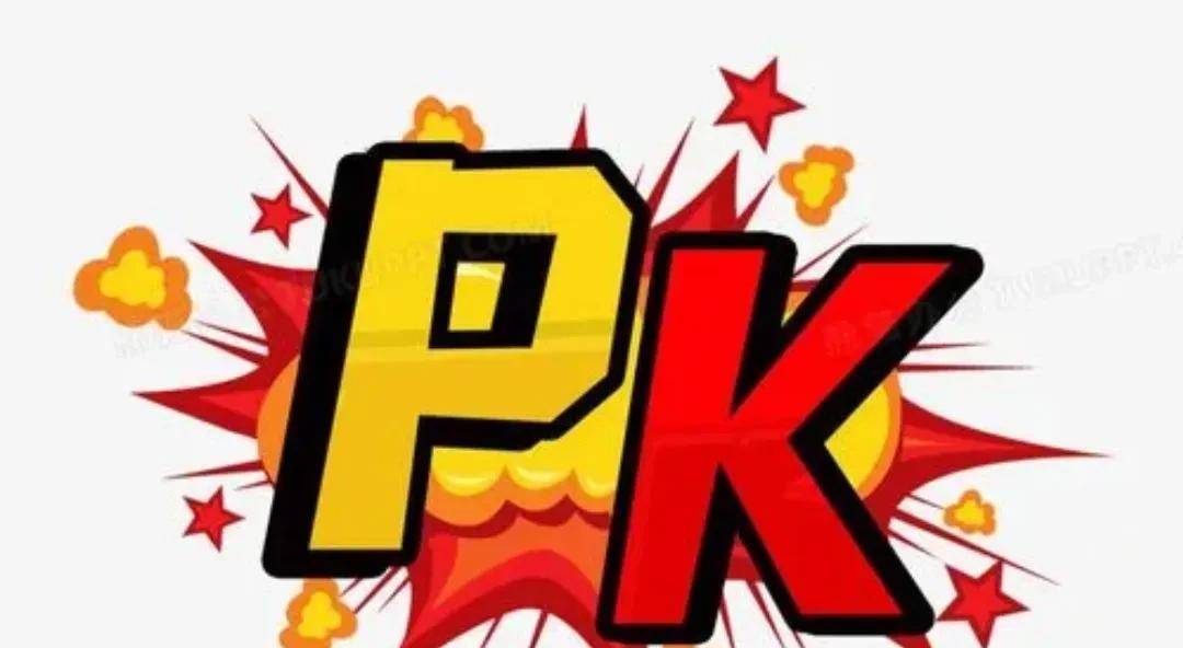 据说因两大网红在直播pk中引起双方粉丝的不满.