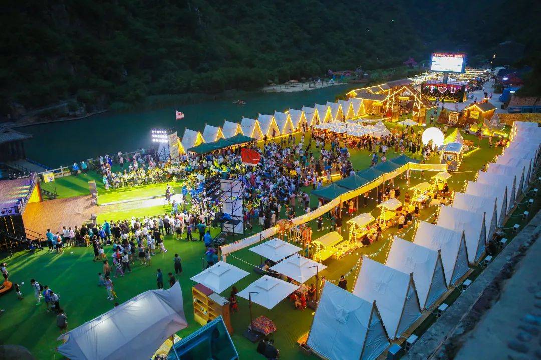 河南旅游自带夏天bgm宝泉山谷帐篷音乐节你有没有尖叫