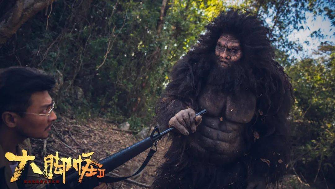 科幻冒险电影大脚怪2今日上线史前巨兽狂爆来袭