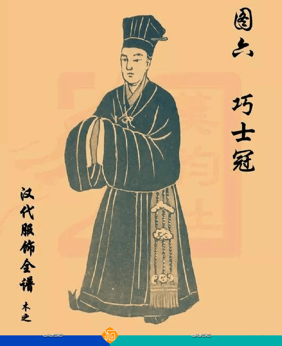 《后汉书》中还记载汉朝时选十岁至十二岁的中黄门(宦官),穿着黑色