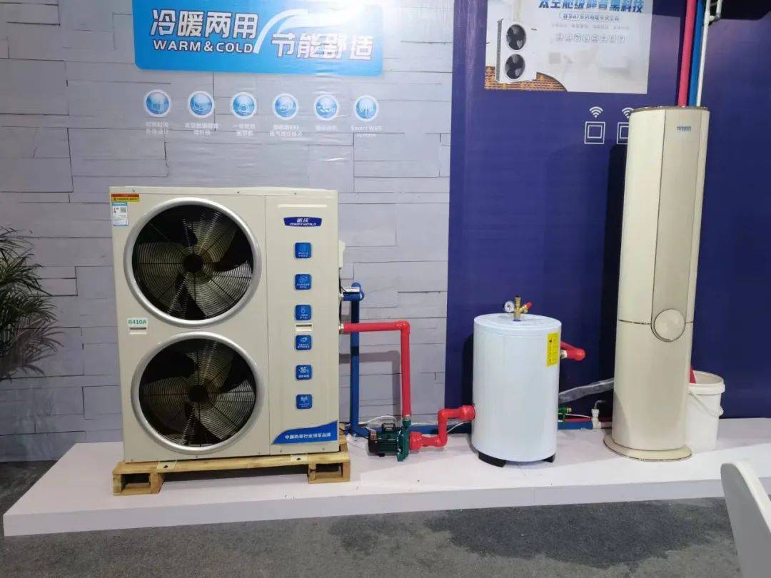 助力国家双碳目标派沃空气能携新品亮相2022年中国沈阳清洁能源环保
