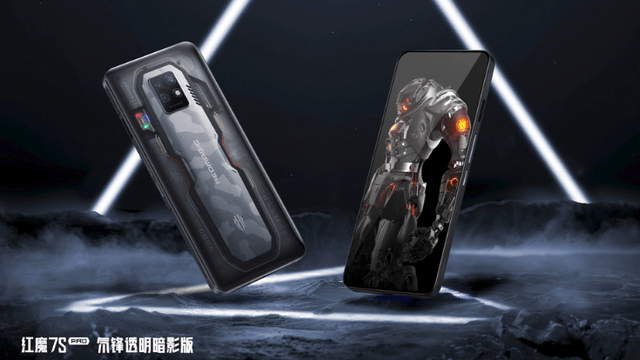 Magic7pro 8gen3 Supreme Edition 最強 HONOR Magic7 Pro 発表、SD8 Elite搭載の6.8インチ