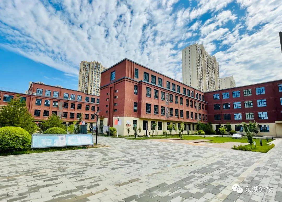 保定师范附属学校东湖分校2022年义务教育招生简章_何辛庄_郭辛庄_兰