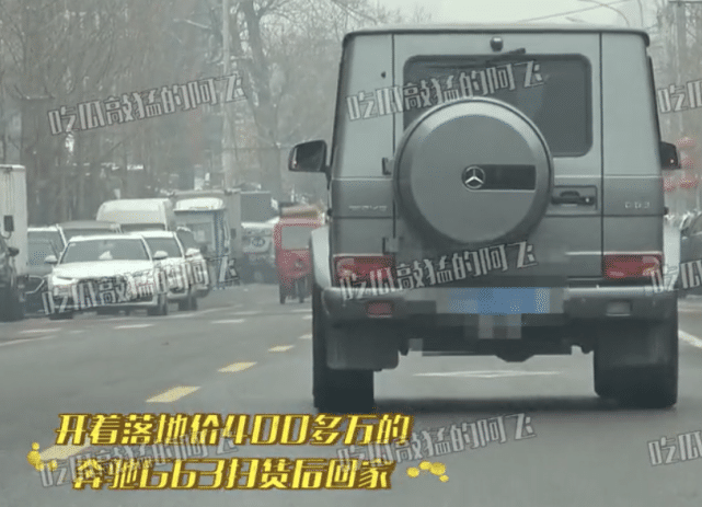 李亚鹏和娇妻饭后回家,海哈金喜产后4个月首现身