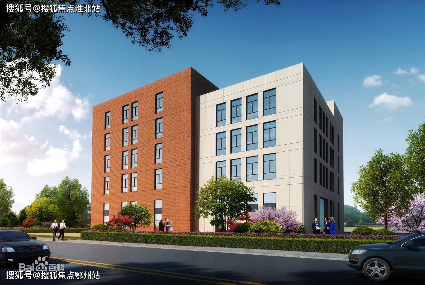 首页宜兴长顺创谷售楼处楼盘详情长顺创谷官方欢迎你官网