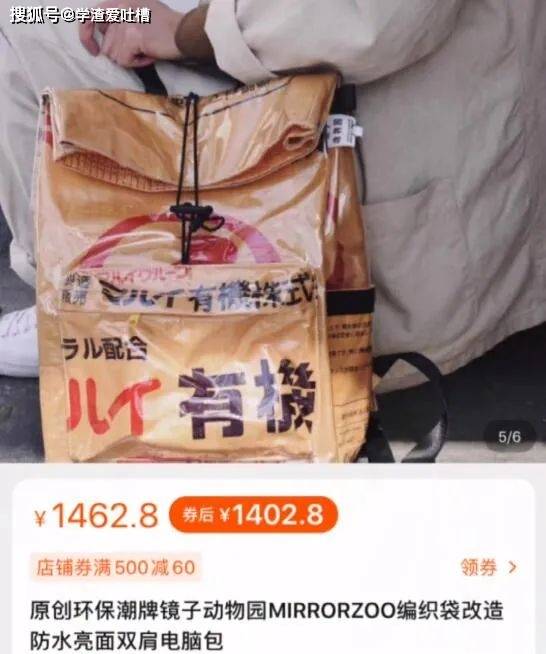 “这不是胸罩!老婆你听我解释…”哈哈哈差点被女儿坑死了!