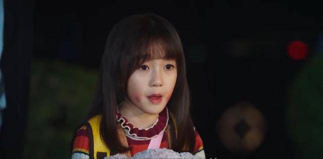 这几点证明她就是司藤,不愧是女王_秦放_白英_丘山