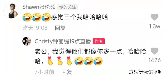 钟丽缇晒照为老公庆生,两女儿身高超妈妈