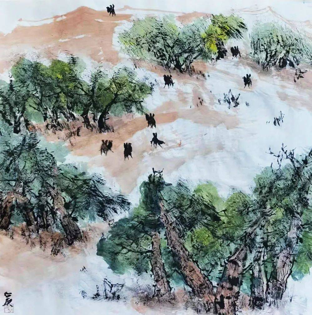 郭正英水墨之界中国当代书画名家学术邀请展