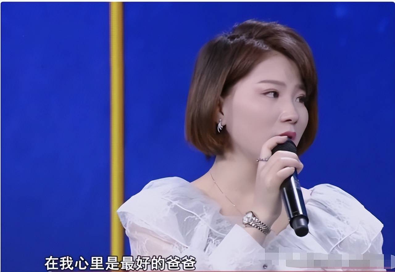 原创现实版天堂的张望25岁张白鸽带75岁养父看升国旗让人感动